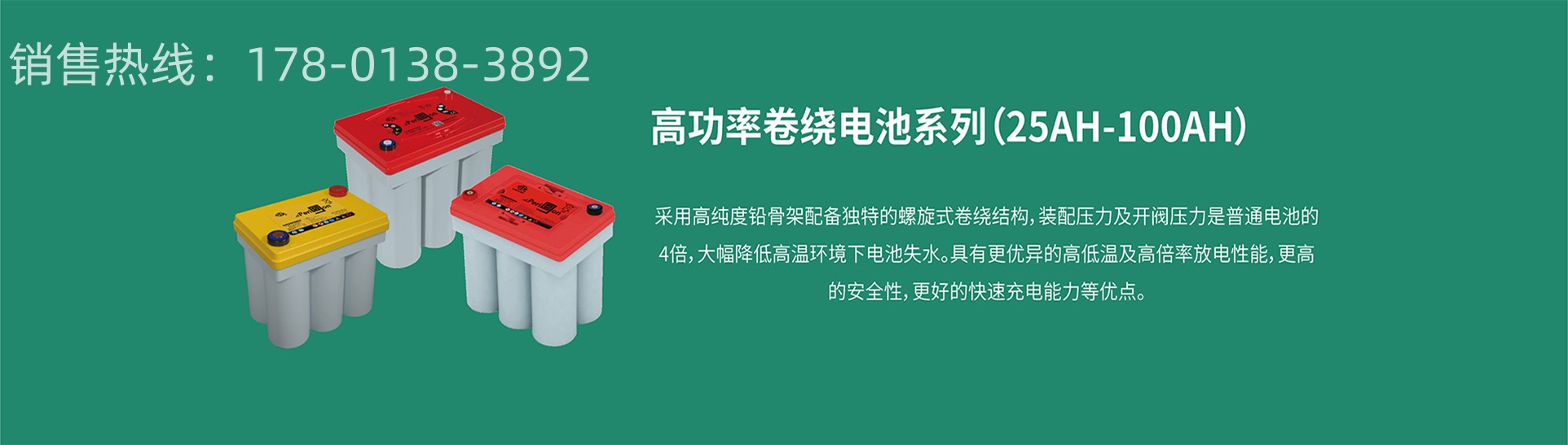 广告标题